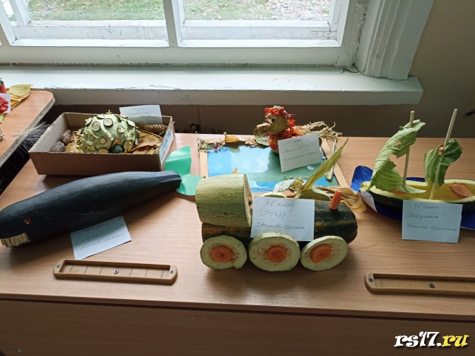 Фестиваль"Осенние поделки" 0