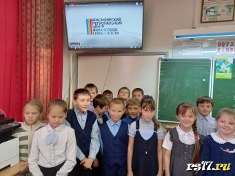 Программа Краевого семейного финансового фестиваля 11-17 октября 2021г. Программа Краевого семейного финансового фестиваля 11-17 октября 2021г.