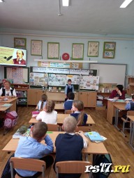 Конкурс стихов Конкурс стихов