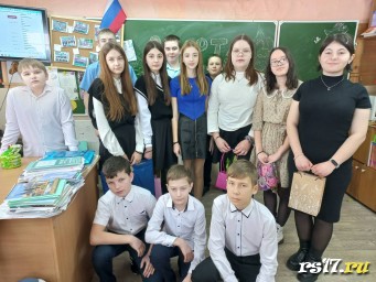 НАШ 7А КЛАСС