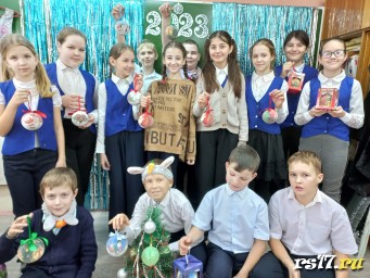 Новый год 2022-2023