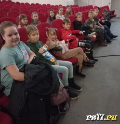 Поход в кино