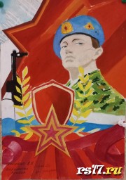 Художественный конкурс, посвященный Дню защитника Отечества "Есть такая профессия - Родину защищать"