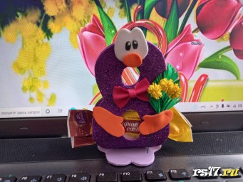 Фото с урока