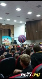 Поход в театр