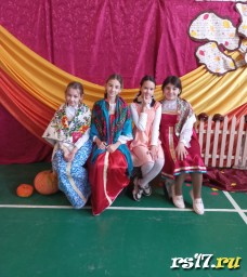 Осенние посиделки