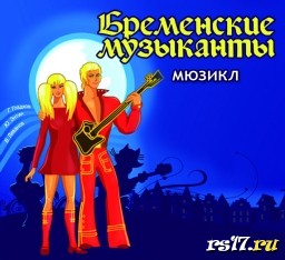 Декада предметов развивающего цикла Декада предметов развивающего цикла