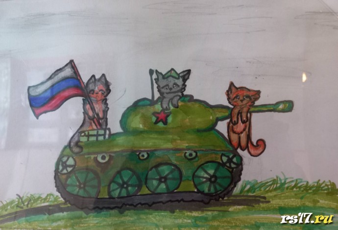 Художественный конкурс, посвященный Дню защитника Отечества "Есть такая профессия - Родину защищать" 5