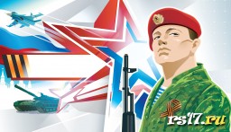 Декада предметов развивающего цикла Декада предметов развивающего цикла