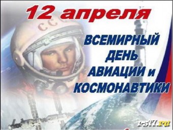 Работы 11 класса в выставке творческих работ "Космос - волшебный мир"