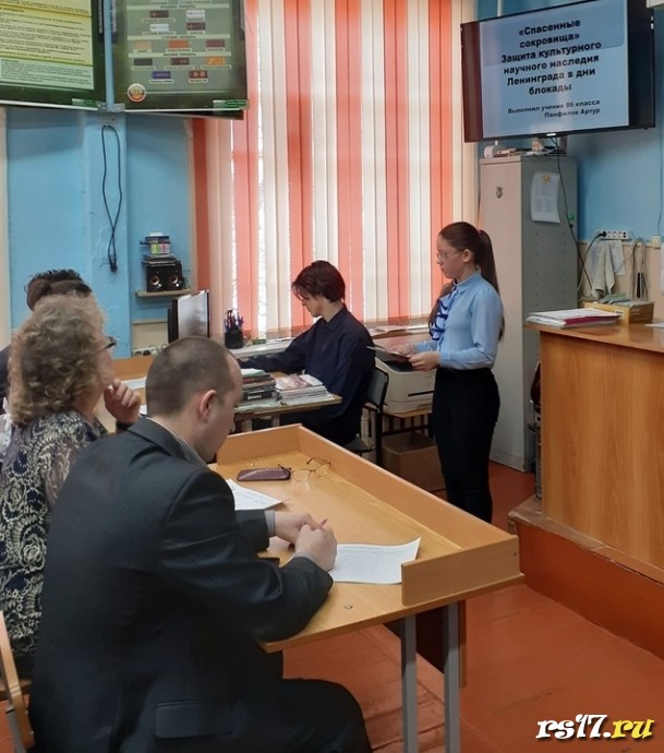 Конкурс медиапроектов "Город, который не покорился" 1