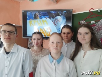 Классные часы