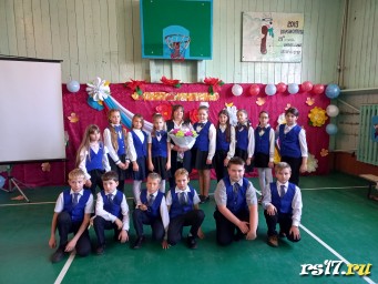 День учителя