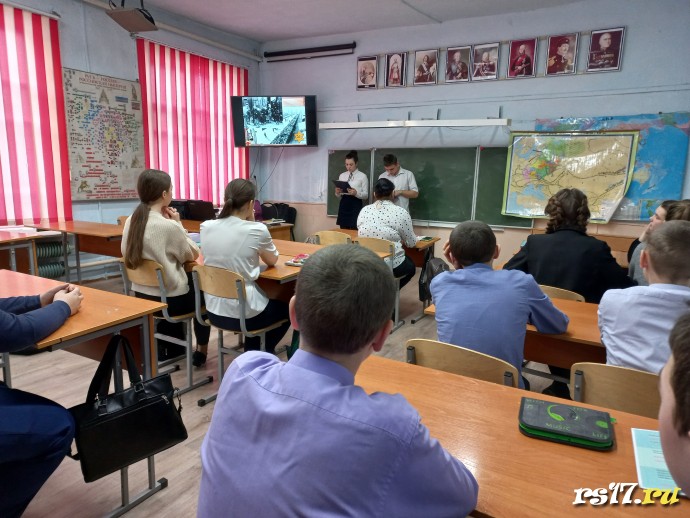 "Помнить... и никогда не забывать!" 1