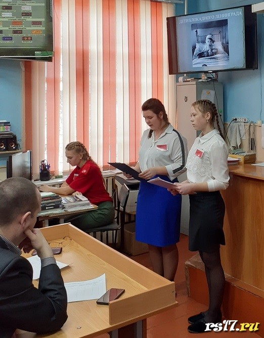 Конкурс медиапроектов "Город, который не покорился" 3