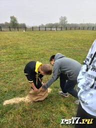 День здоровья