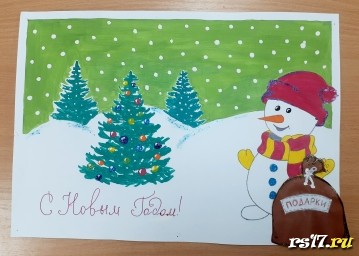 Новый 2021 год!!! Новый 2021 год!!!