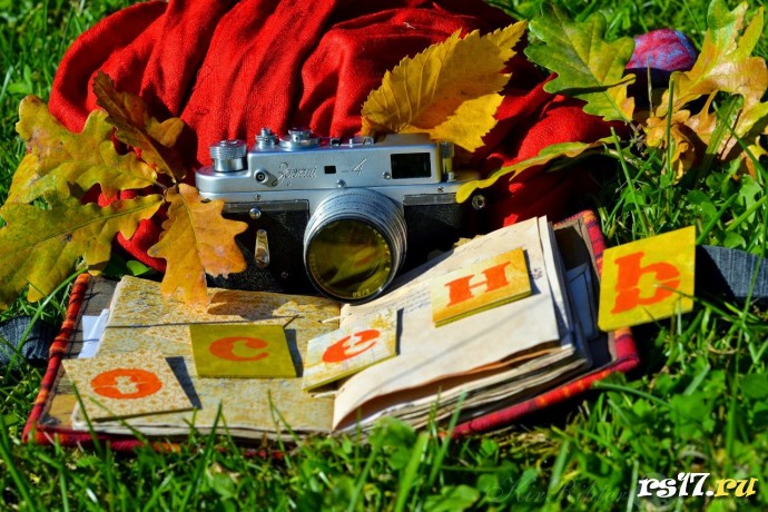 Внимание! Фотокросс "Осень в объективе" 0