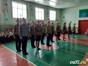 Смотр песни и строя 2020