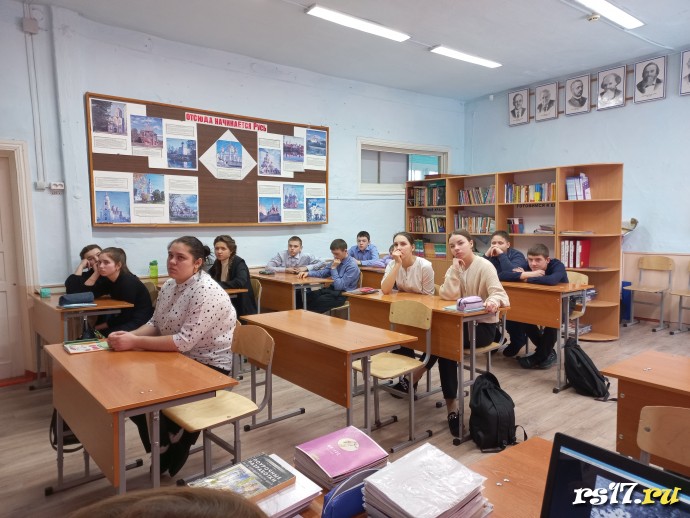 "Помнить... и никогда не забывать!" 2