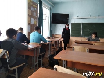 Встреча с инспектором ОПДН