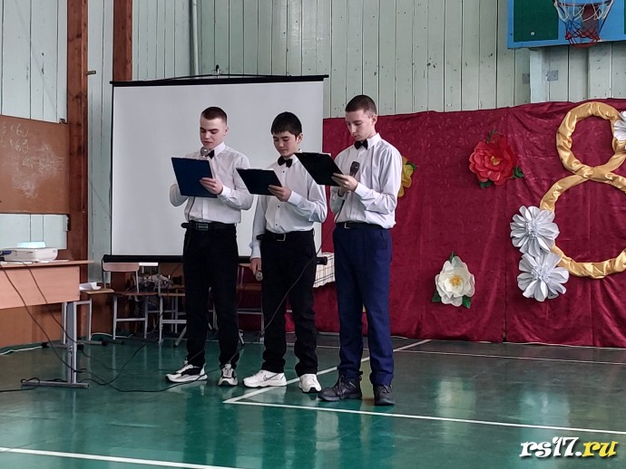 Празднование международного дня 8 марта. 0