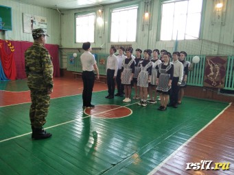 Смотр строя и песни Смотр строя и песни