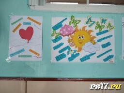 Акция "Лучшее украшение жизни -тёплые, добрые слова!"