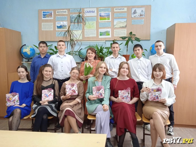 Поздравление девушек с 8 марта. 0