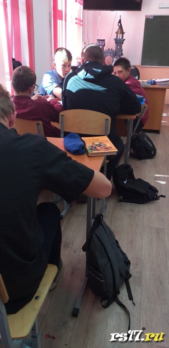 Краевой финансовый фестиваль 1