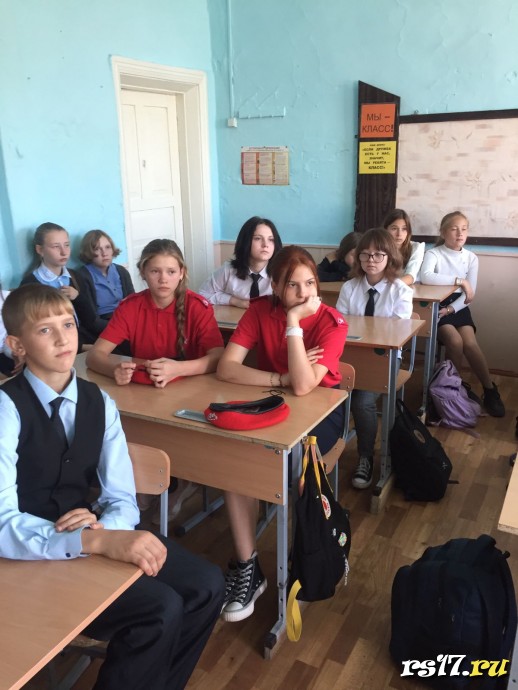 Уроки финансовой грамотности 1