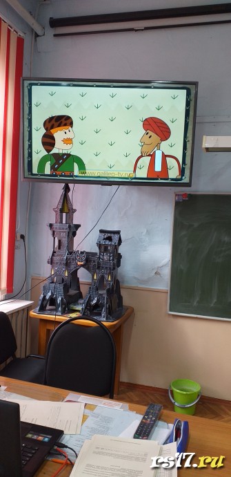 Краевой финансовый фестиваль 1