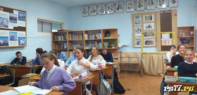 Краевой финансовый фестиваль 0