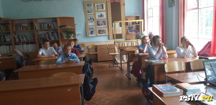 Уроки финансовой грамотности 2