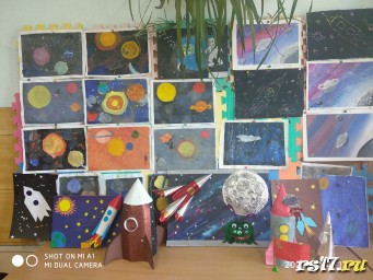 Мероприятия за апрель.