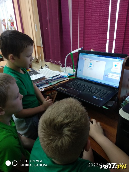 Проведение Урока Цифры 5