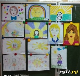 День Матери