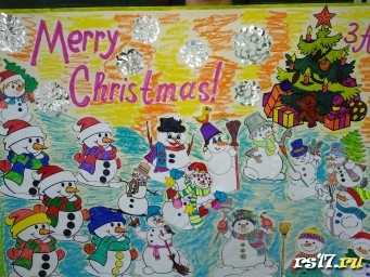 Рождество и Новый год