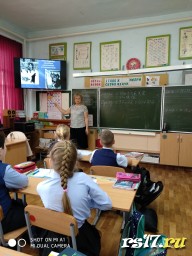 Мероприятия за январь 2022