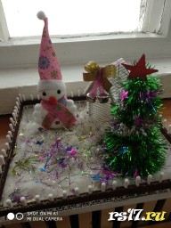 Мероприятия за декабрь