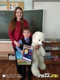 Конкурс рисунков о космосе РДК