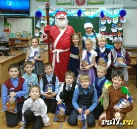 Встреча Нового года