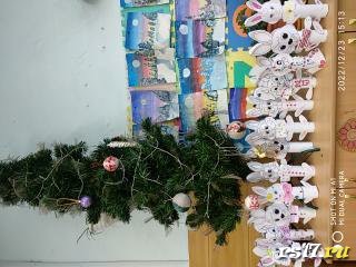 Встреча Нового 2023 года