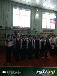 мероприятия - февраль 2020