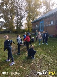 День Здоровья