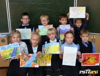 Конкурс рисунков " Золотая осень"