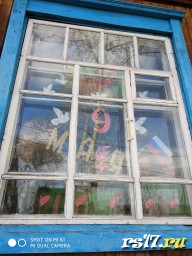 Мероприятия за май 2022