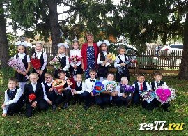 Мероприятия за сентябрь 2022 г.