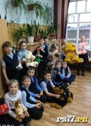 Подари игрушку другу Подари игрушку другу