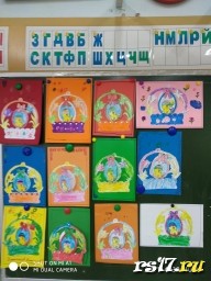 Пасха. День Победы.